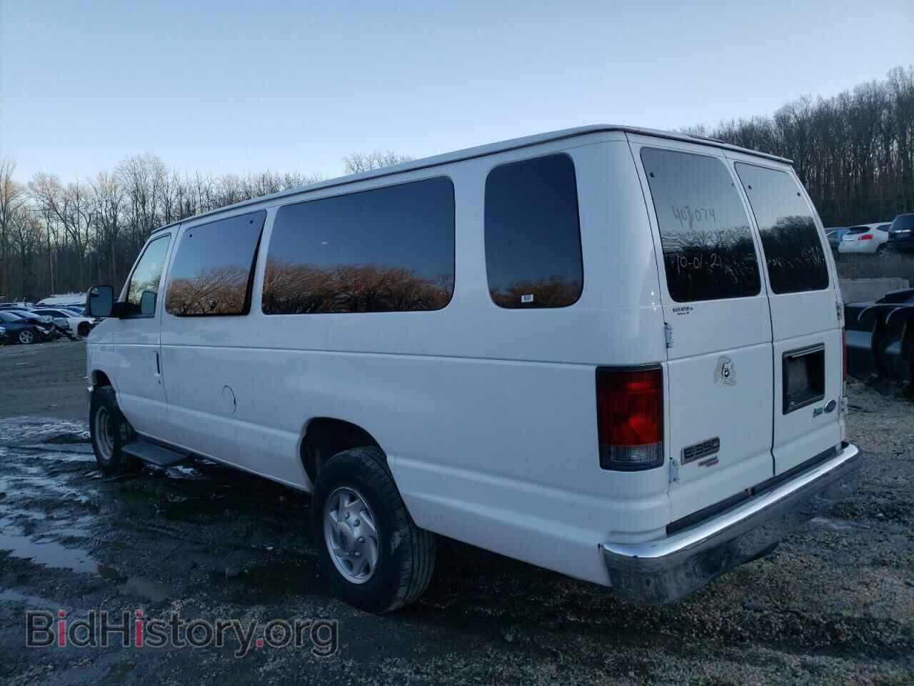 2010 FORD ECONOLINE - VIN: 1FBSS3BL3ADA38901 - Photo 3