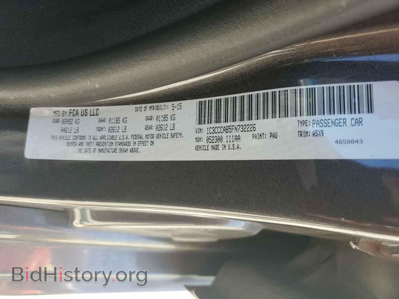 2015 CHRYSLER 200 - VIN: 1C3CCCAB5FN732226 - Фото 13