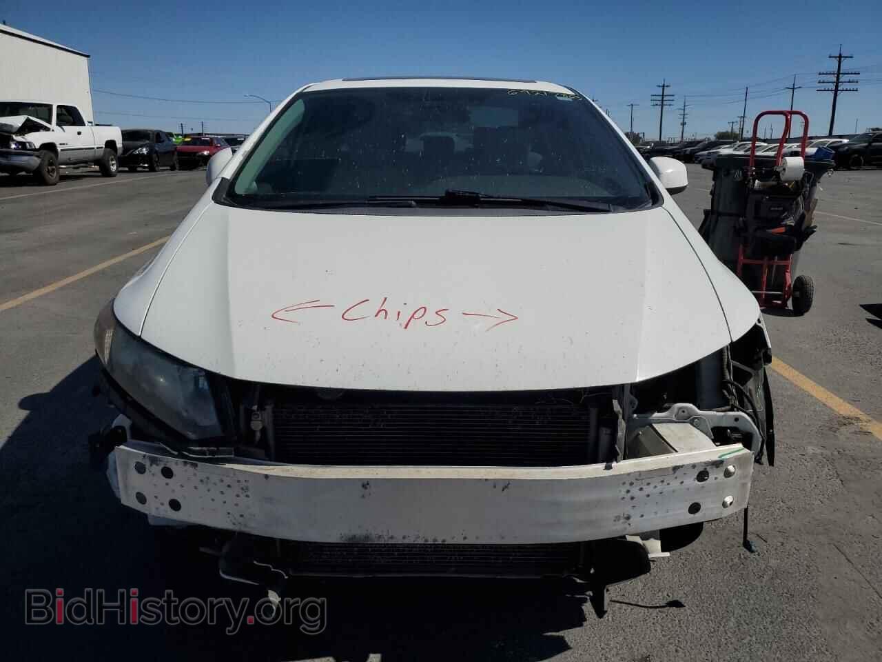 2012 HONDA CIVIC - VIN: 19XFB2F87CE378423 - Photo 5