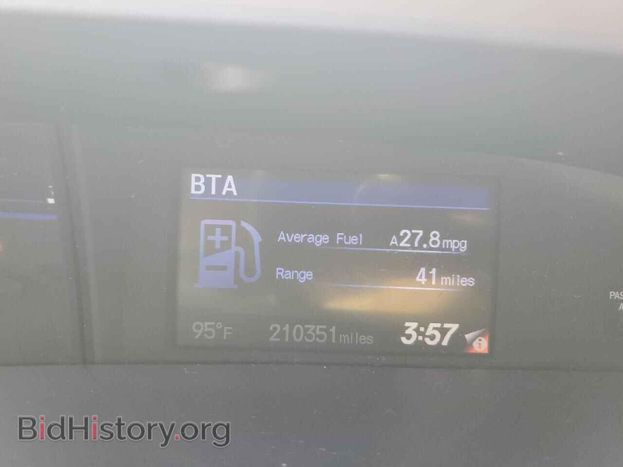 2012 HONDA CIVIC - VIN: 19XFB2F87CE378423 - Photo 9