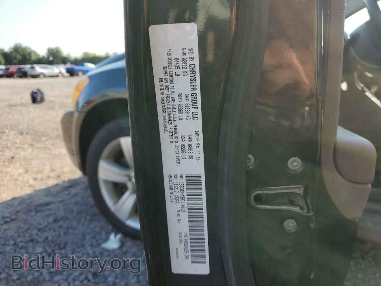 2011 DODGE CALIBER - VIN: 1B3CB3HA3BD114013 - Фото 13