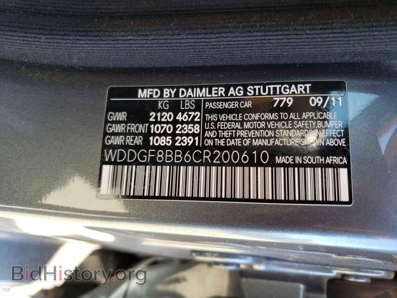 2012 MERCEDES-BENZ C-CLASS - VIN: WDDGF8BB6CR200610 - Фото 12