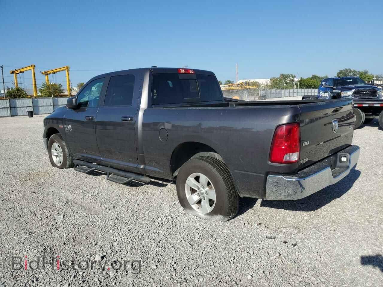 2020 RAM 1500 - VIN: 1C6RR7TT5LS111638 - Photo 2