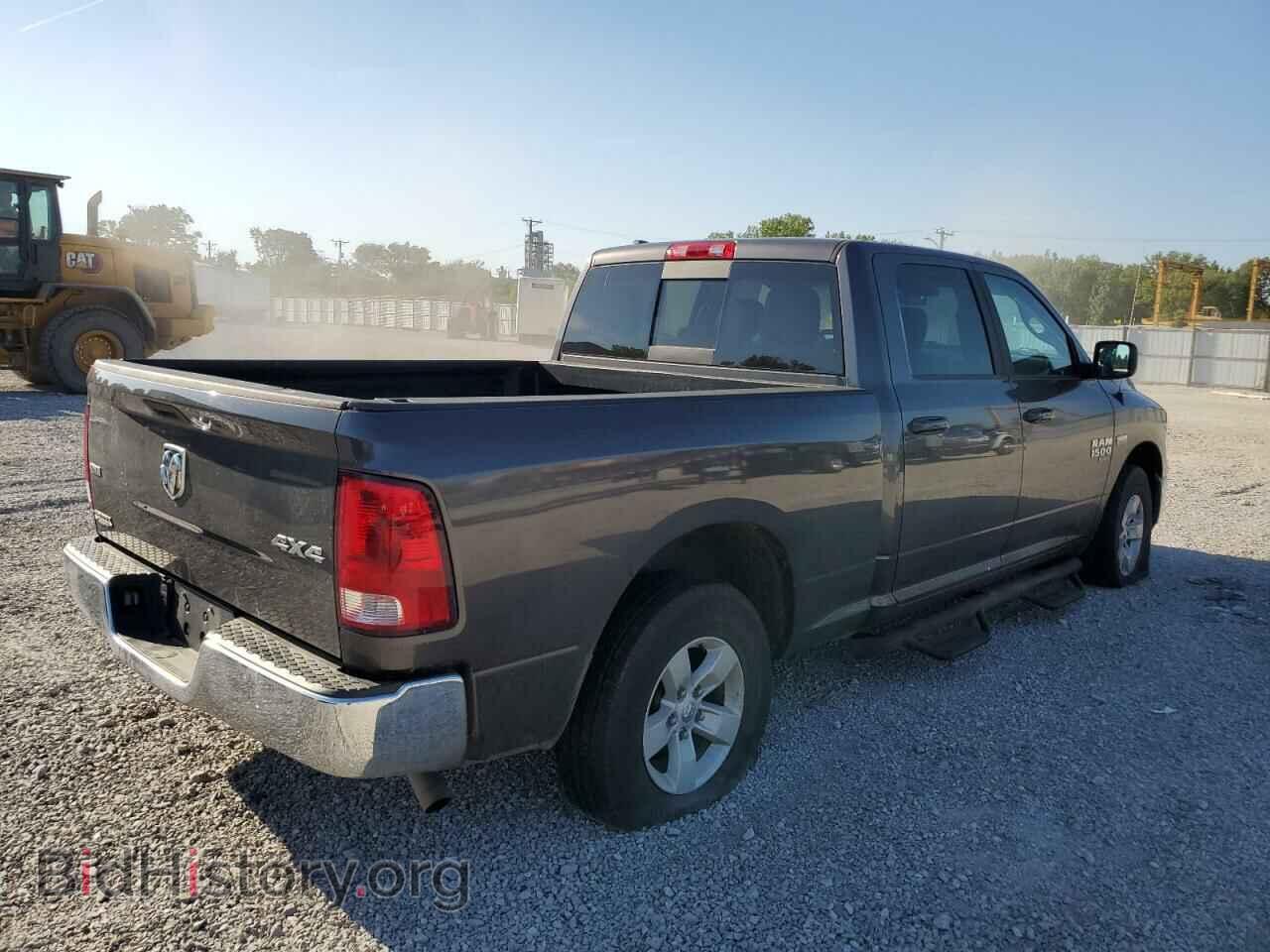 2020 RAM 1500 - VIN: 1C6RR7TT5LS111638 - Photo 3