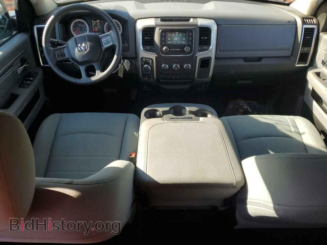 2020 RAM 1500 - VIN: 1C6RR7TT5LS111638 - Photo 8