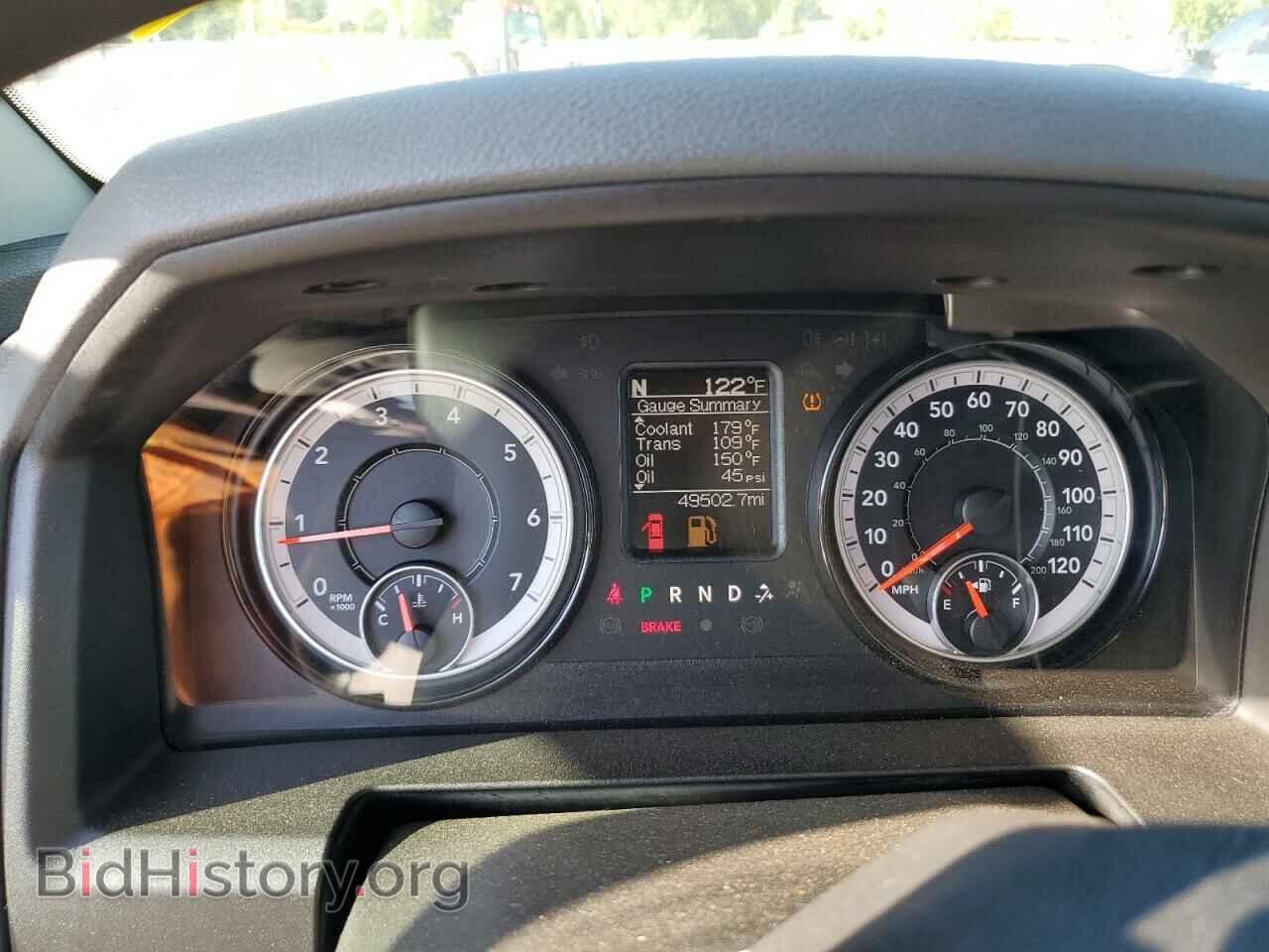 2020 RAM 1500 - VIN: 1C6RR7TT5LS111638 - Photo 9