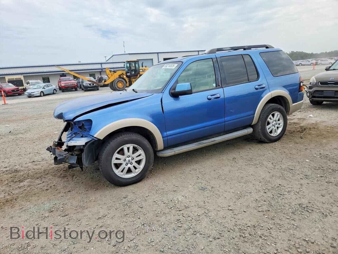 Photo 1FMEU74E09UA11302 - FORD EXPLORER 2009