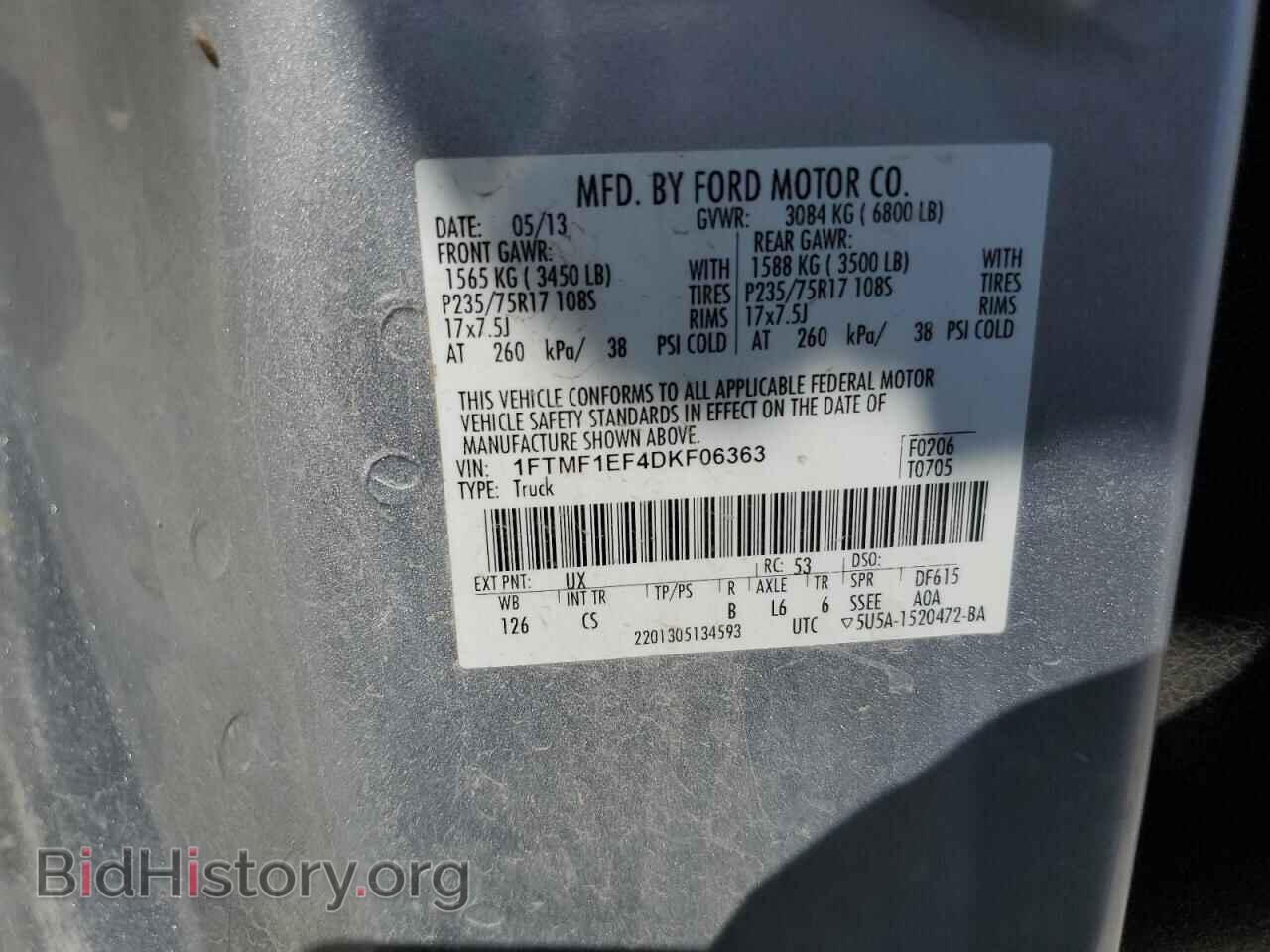 2013 FORD All Models - VIN: 1FTMF1EF4DKF06363 - Photo 12