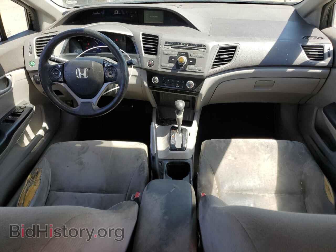 2012 HONDA CIVIC - VIN: 2HGFB2F5XCH566963 - Фото 8