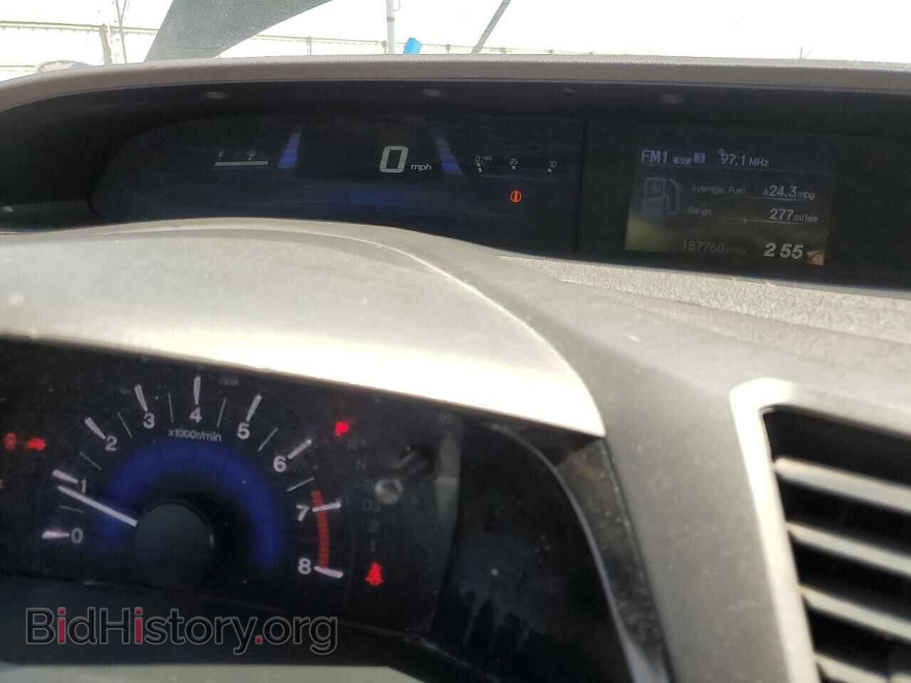 2012 HONDA CIVIC - VIN: 2HGFB2F5XCH566963 - Фото 9
