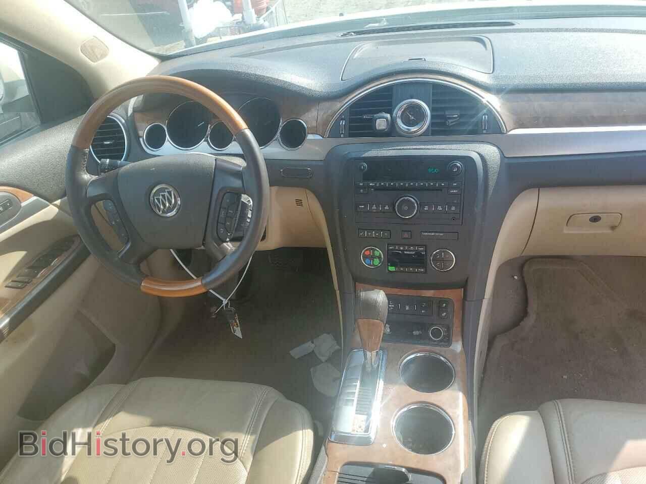 2012 BUICK ENCLAVE - VIN: 5GAKRCEDXCJ253399 - Photo 8