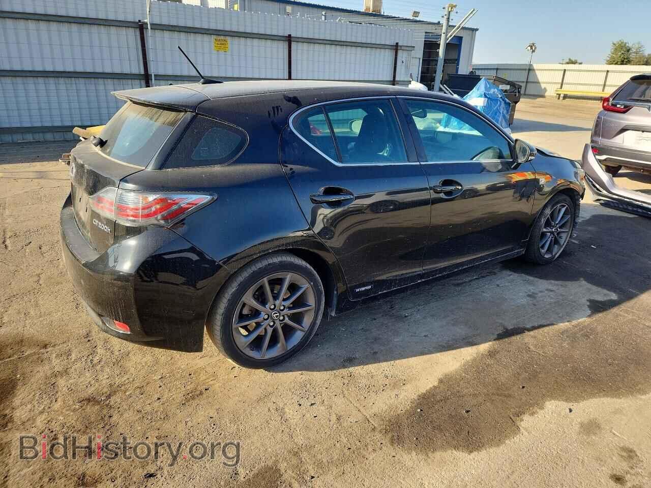 2013 LEXUS CT 200 - VIN: JTHKD5BH4D2170643 - Фото 3