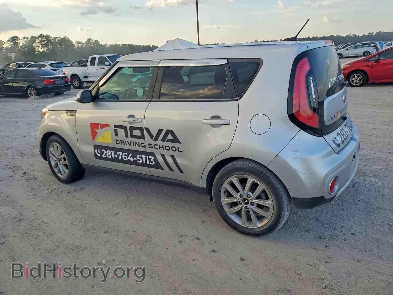2017 KIA SOUL - VIN: KNDJP3A59H7424341 - Фото 2