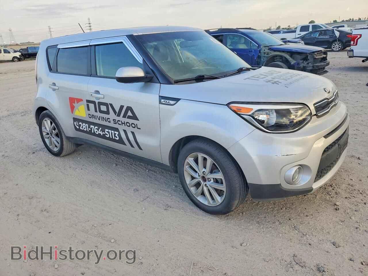 2017 KIA SOUL - VIN: KNDJP3A59H7424341 - Фото 4