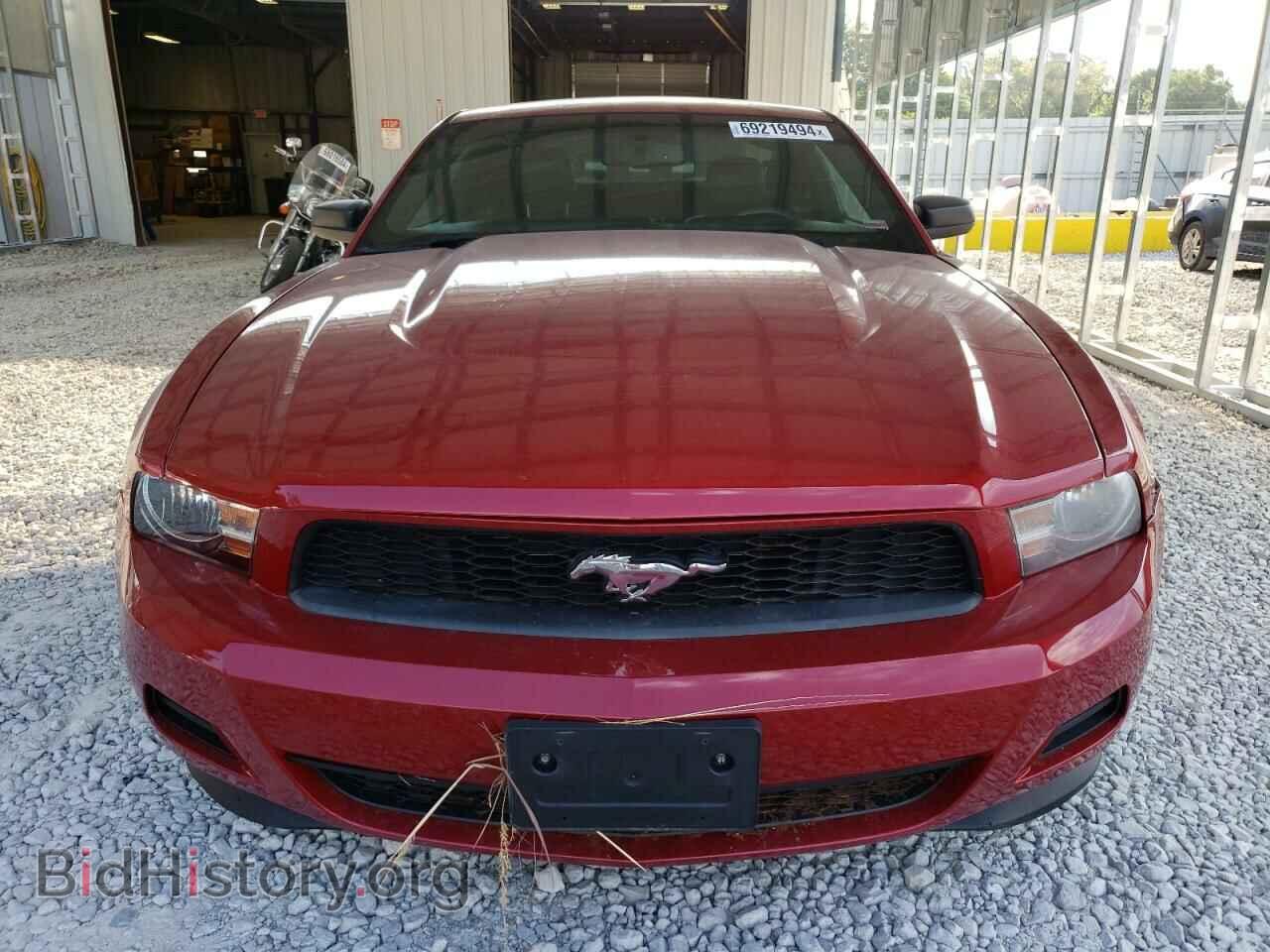 2011 FORD ALL Models - VIN: 1ZVBP8AM7B5120286 - Photo 5