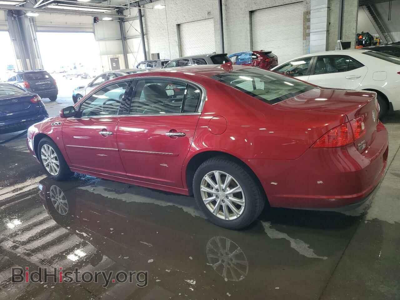 2011 BUICK LUCERNE - VIN: 1G4HC5EM9BU108627 - Фото 2