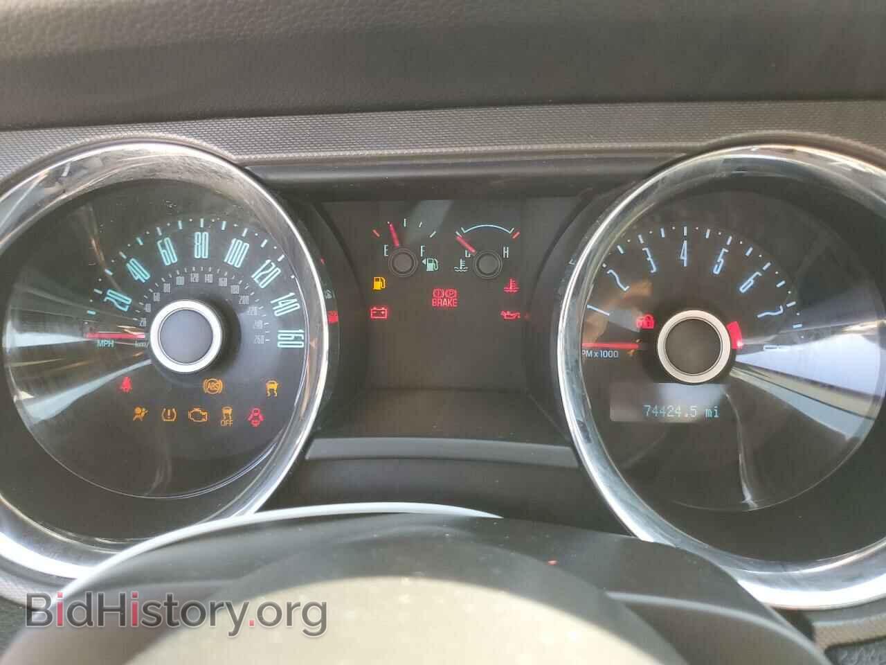 2014 FORD ALL Models - VIN: 1ZVBP8AM4E5334205 - Photo 9