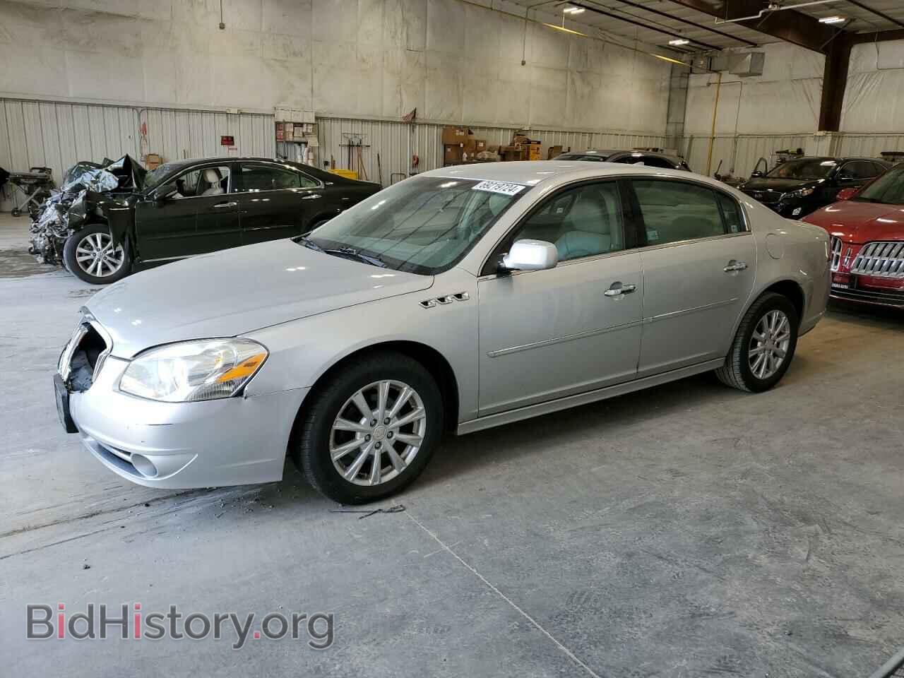 Photo 1G4HC5EM6BU131735 - BUICK LUCERNE 2011