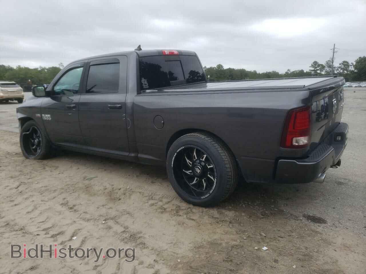 2015 RAM 1500 - VIN: 1C6RR7UT4FS602639 - Фото 2