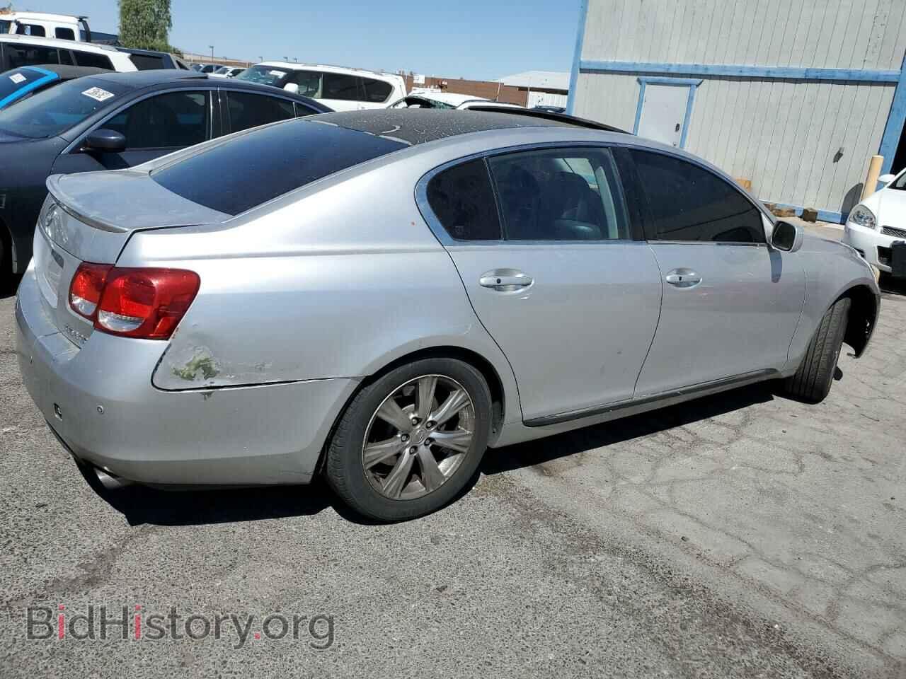2006 LEXUS GS300 - VIN: JTHBH96S065009354 - Фото 3