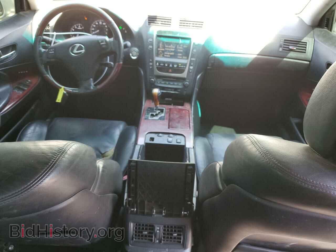 2006 LEXUS GS300 - VIN: JTHBH96S065009354 - Фото 8