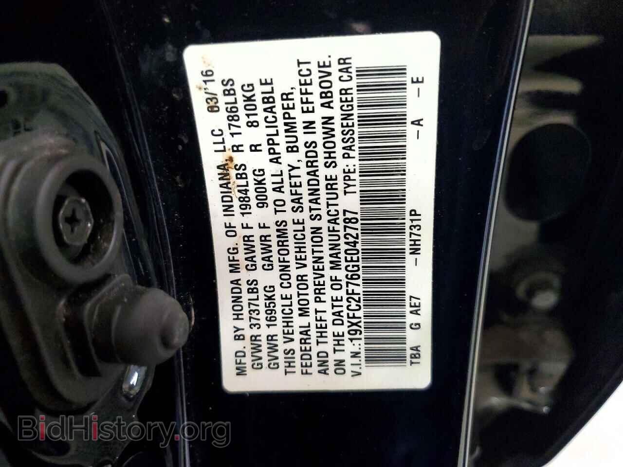 2016 HONDA CIVIC - VIN: 19XFC2F76GE042787 - Фото 12