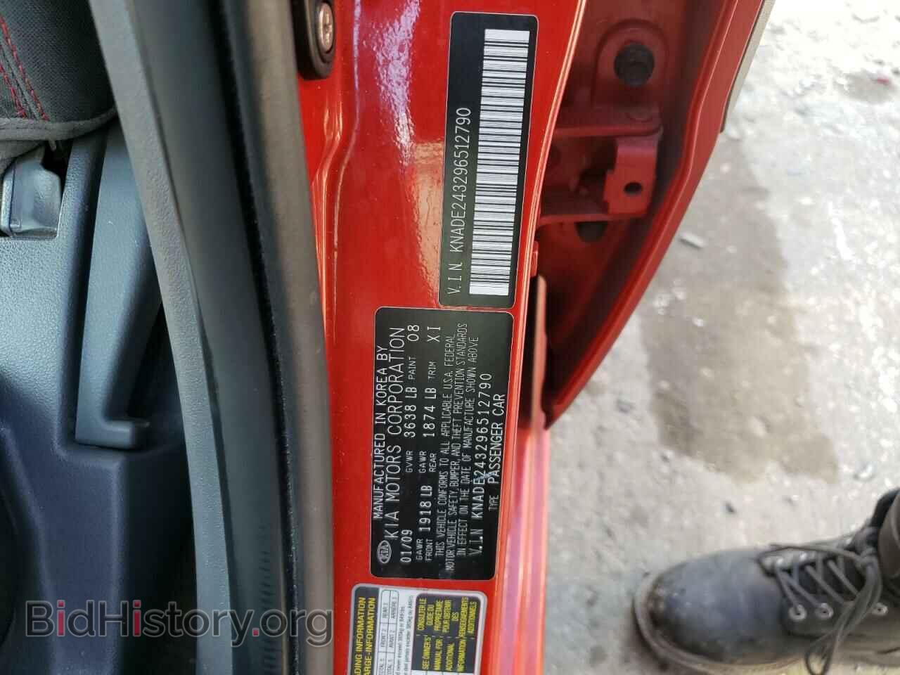 2009 KIA RIO - VIN: KNADE243296512790 - Фото 10