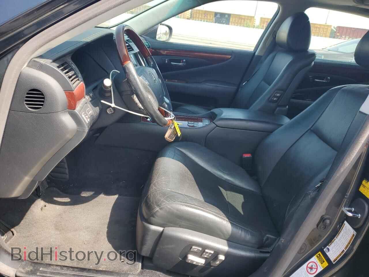 2008 LEXUS LS600 - VIN: JTHDU46F185003950 - Photo 7