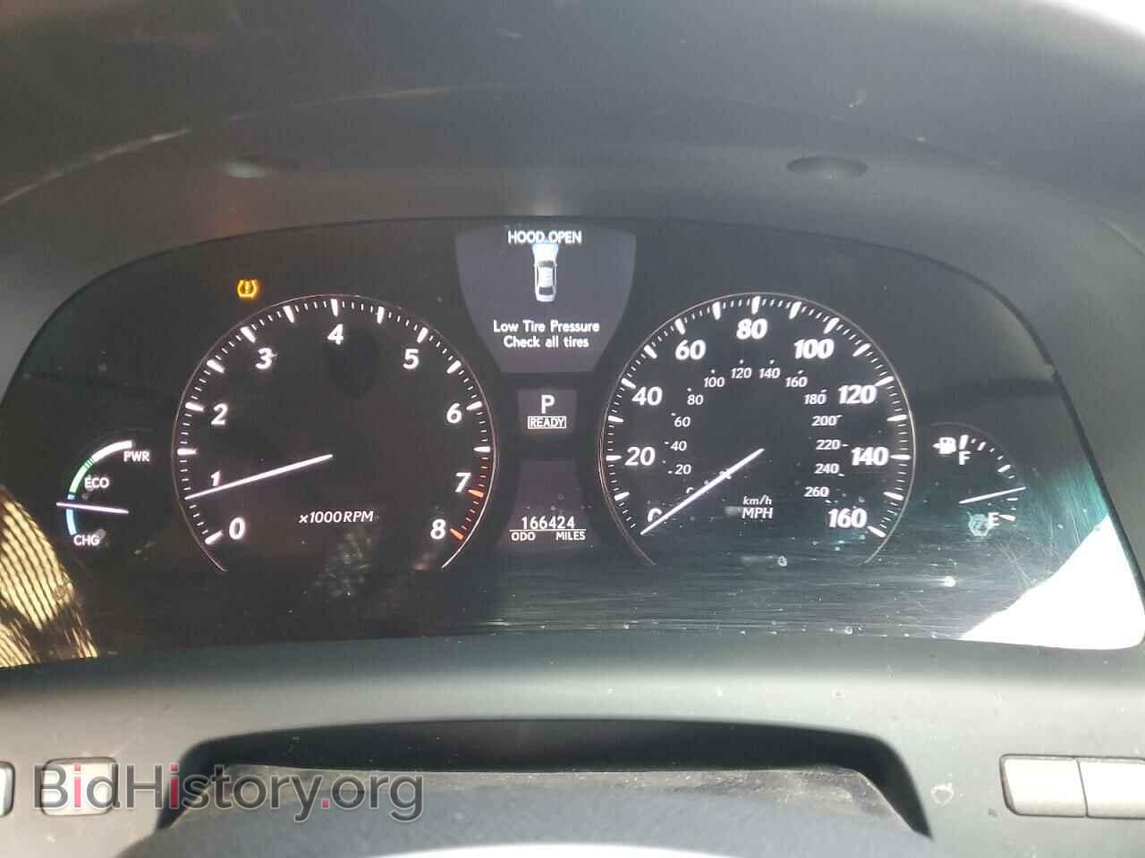2008 LEXUS LS600 - VIN: JTHDU46F185003950 - Photo 9