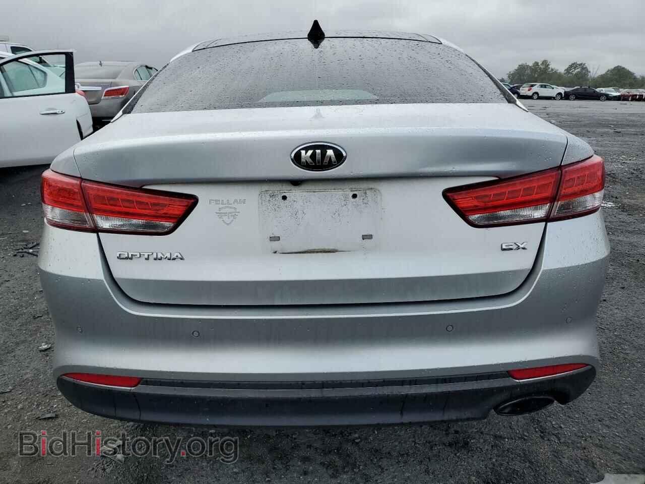 2017 KIA OPTIMA - VIN: 5XXGU4L34HG178410 - Фото 6