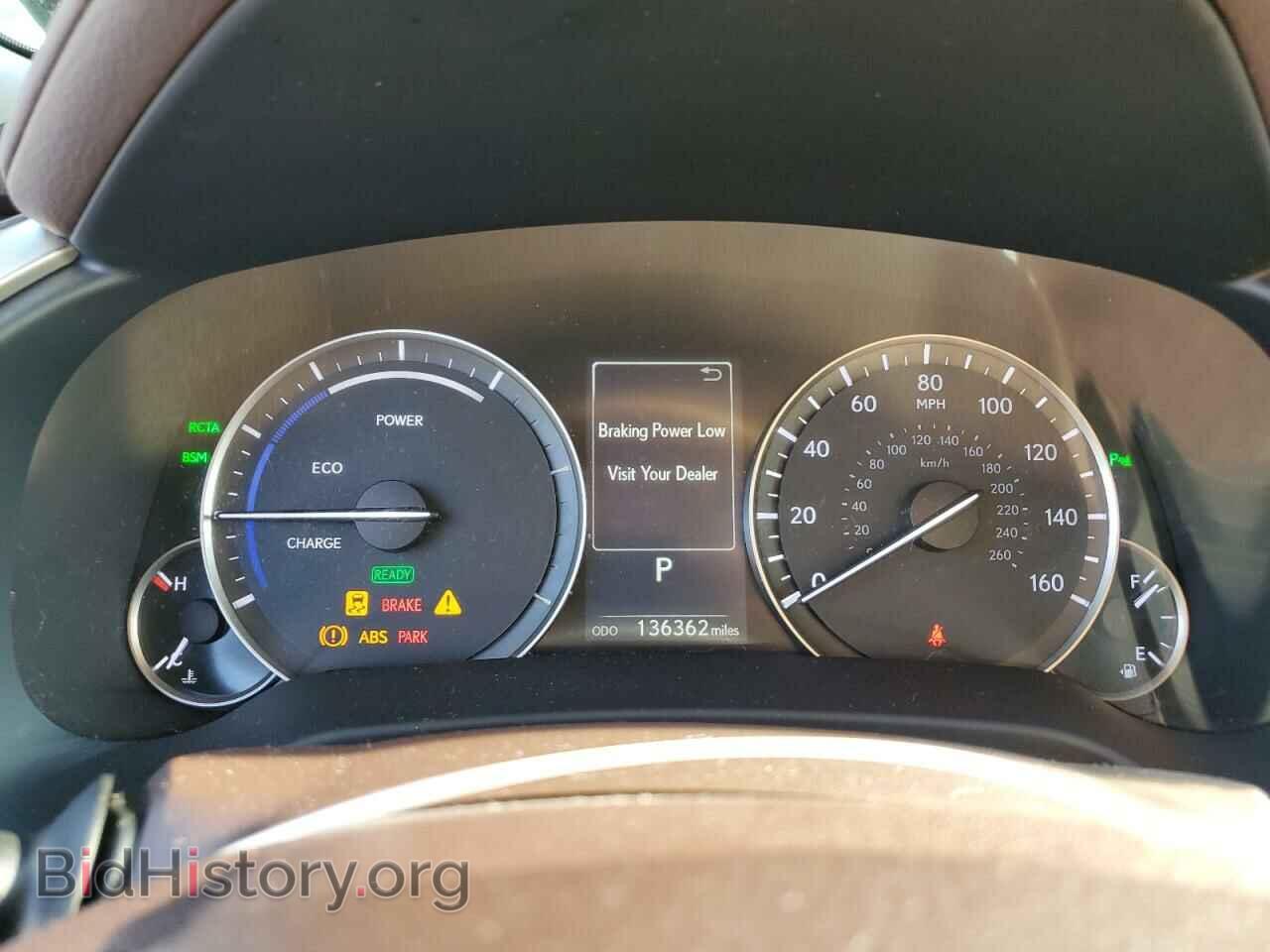 2018 LEXUS RX450 - VIN: JTJDGKCA8J2005432 - Фото 9