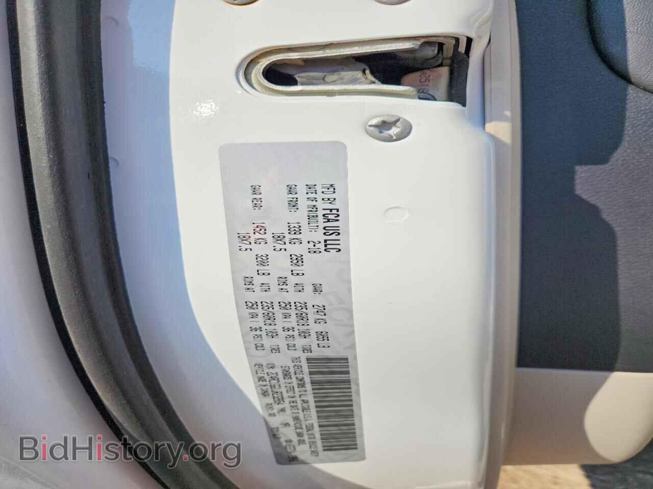 2018 CHRYSLER PACIFICA - VIN: 2C4RC1GG1JR232654 - Фото 13