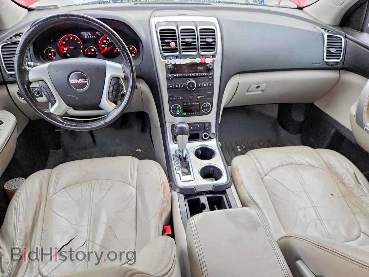 2012 GMC ACADIA - VIN: 1GKKVRED7CJ110704 - Photo 8