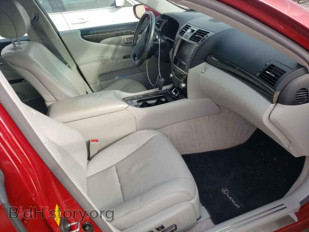 2012 LEXUS LS460 - VIN: JTHCL5EF0C5013920 - Photo 5