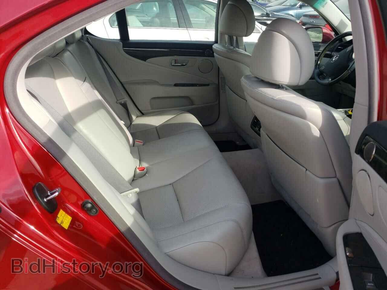 2012 LEXUS LS460 - VIN: JTHCL5EF0C5013920 - Photo 6