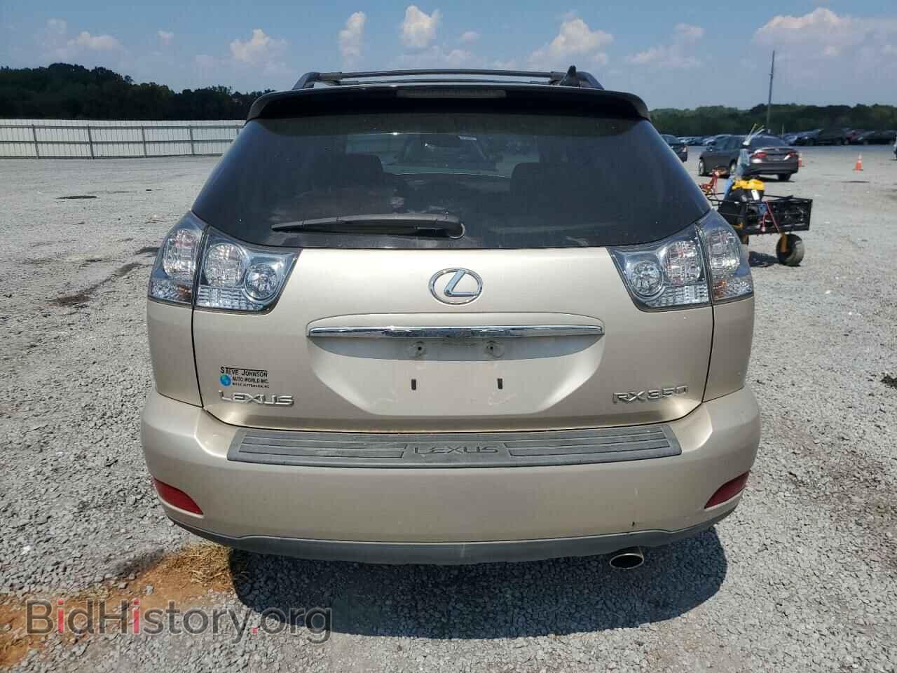 2007 LEXUS RX350 - VIN: 2T2HK31U87C030052 - Фото 6