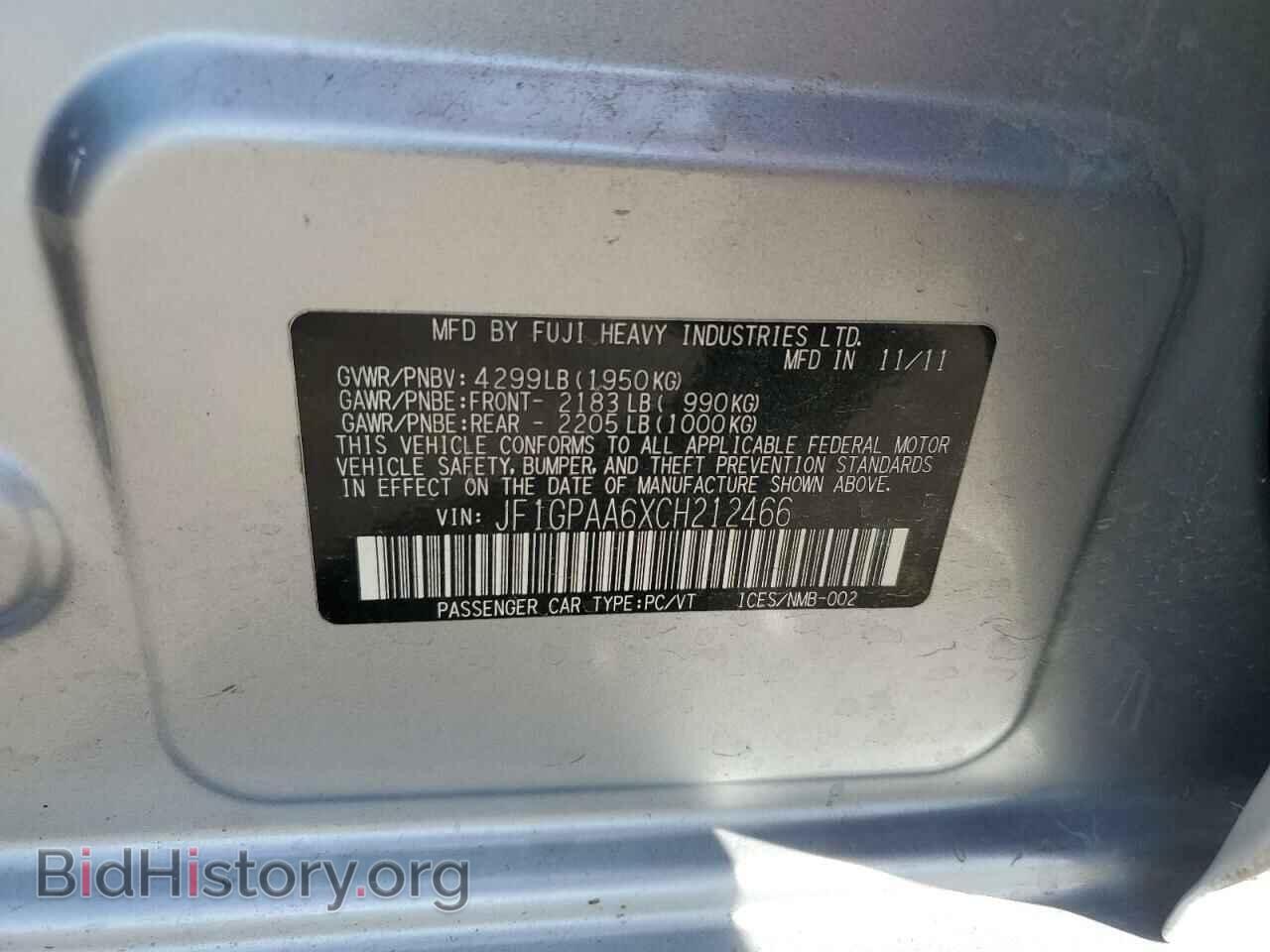 2012 SUBARU IMPREZA - VIN: JF1GPAA6XCH212466 - Фото 12