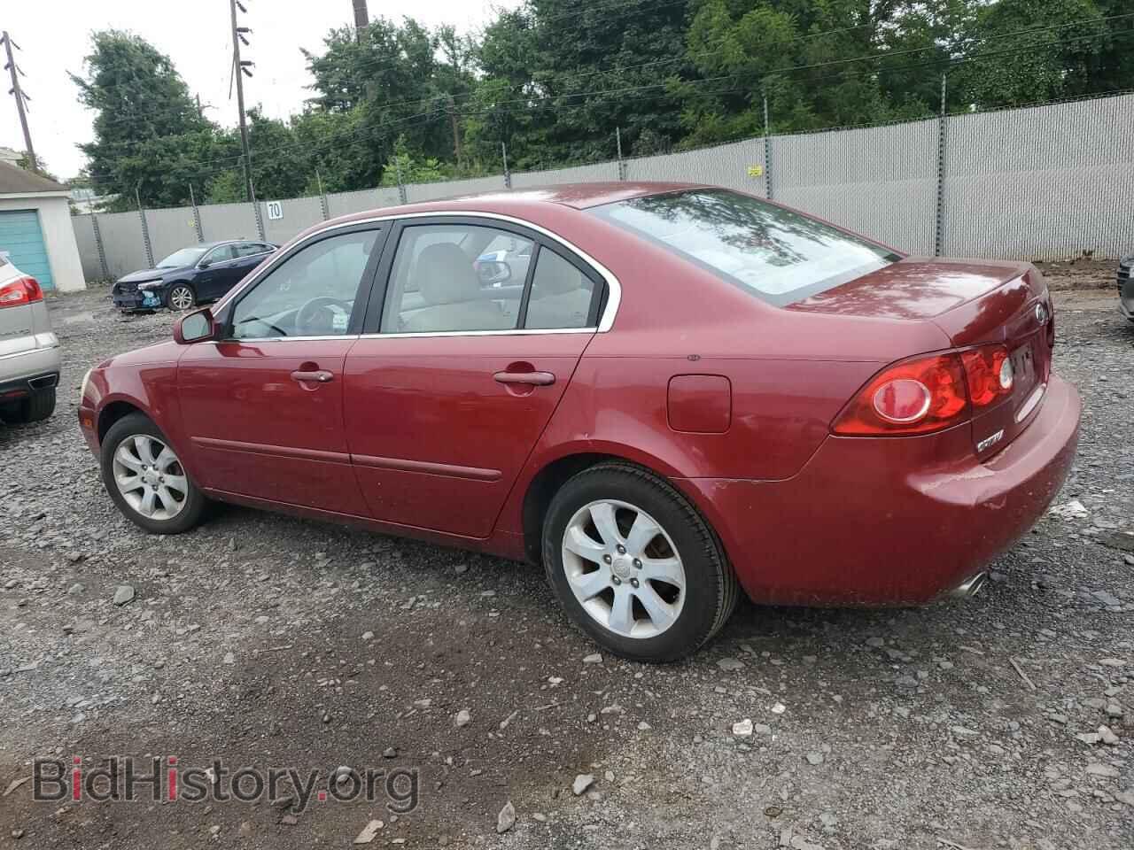 2006 KIA OPTIMA - VIN: KNAGE124465026454 - Фото 2
