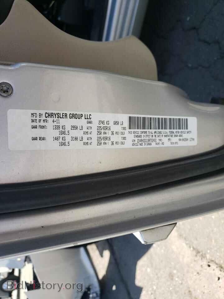 2011 DODGE CARAVAN - VIN: 2D4RN3DG1BR722431 - Фото 14