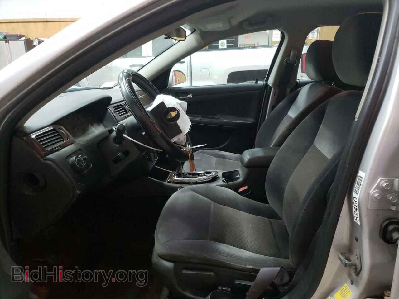 2012 CHEVROLET IMPALA - VIN: 2G1WF5E3XC1304639 - Photo 7