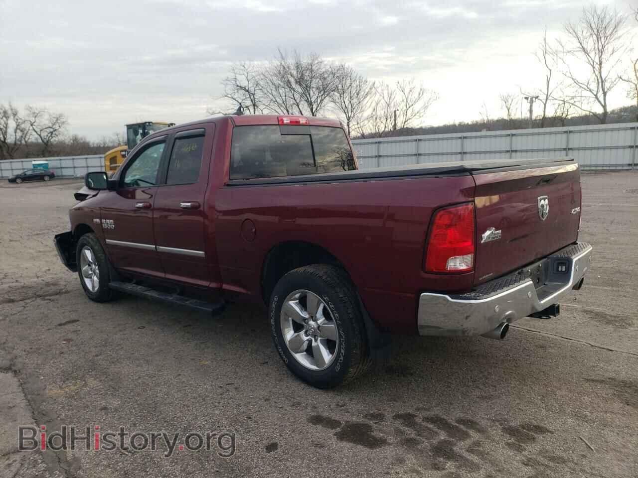2017 RAM 1500 - VIN: 1C6RR7GT6HS635110 - Фото 3