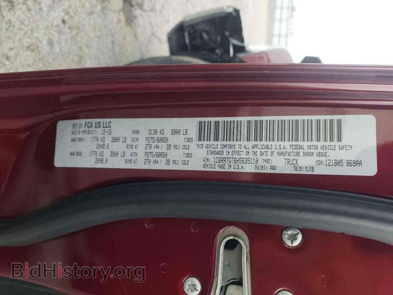 2017 RAM 1500 - VIN: 1C6RR7GT6HS635110 - Фото 10
