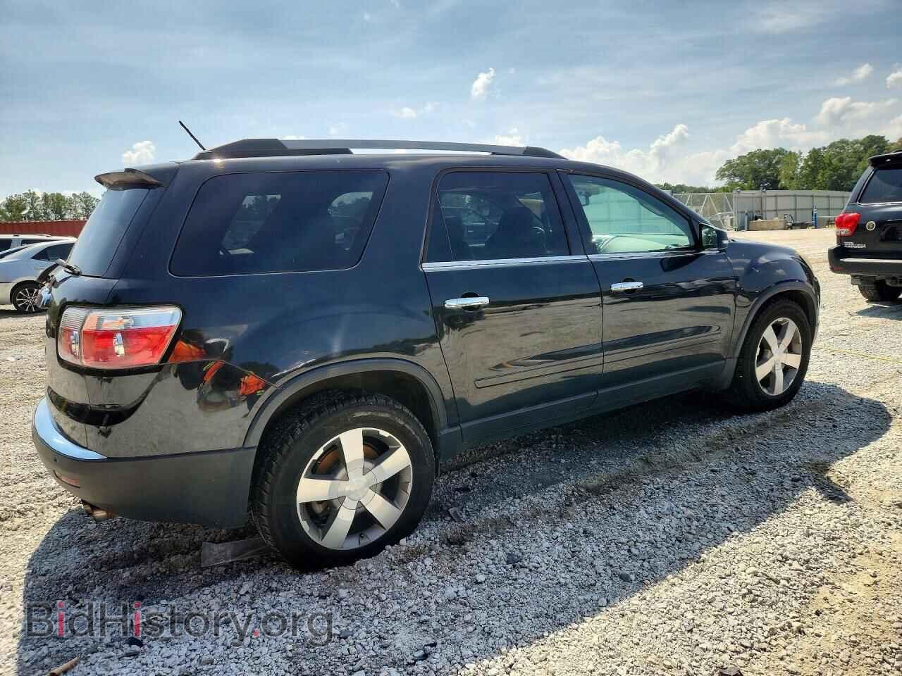 2012 GMC ACADIA - VIN: 1GKKRRED5CJ341542 - Фото 3