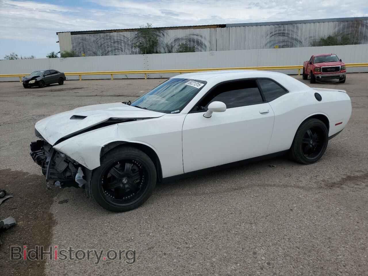 Фотография 2C3CDZBT8HH548689 - DODGE CHALLENGER 2017