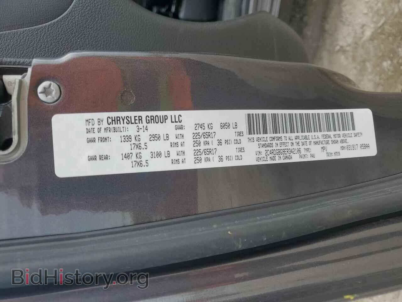2014 DODGE CARAVAN - VIN: 2C4RDGBG9ER342106 - Фото 13
