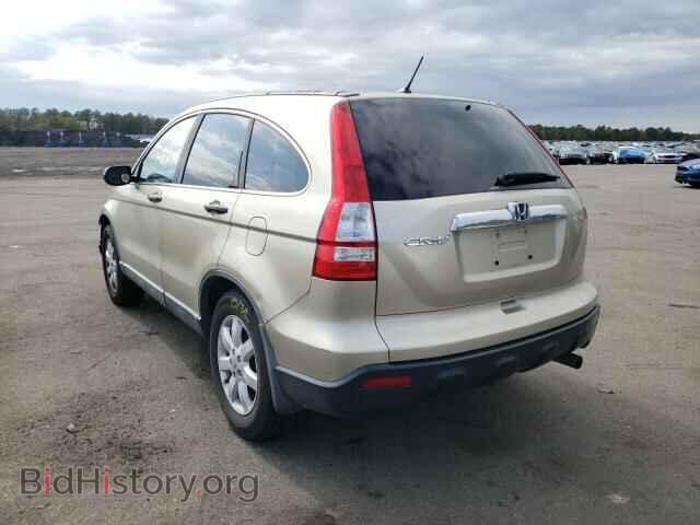 2009 HONDA CRV - VIN: 5J6RE48569L005256 - Фото 3