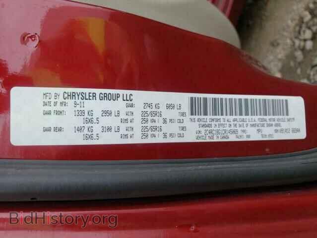 2012 CHRYSLER MINIVAN - VIN: 2C4RC1BG1CR145069 - Фото 10