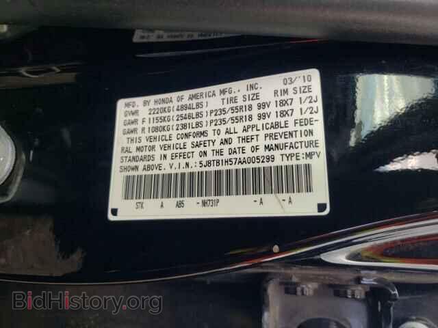 2010 ACURA RDX - VIN: 5J8TB1H57AA005299 - Фото 10
