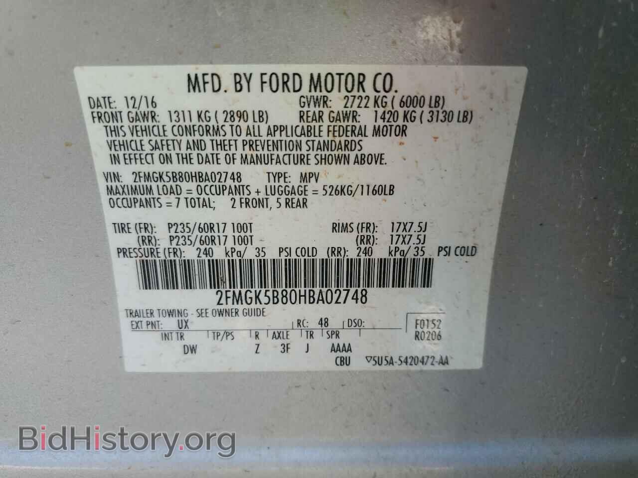 2017 FORD FLEX - VIN: 2FMGK5B80HBA02748 - Фото 13