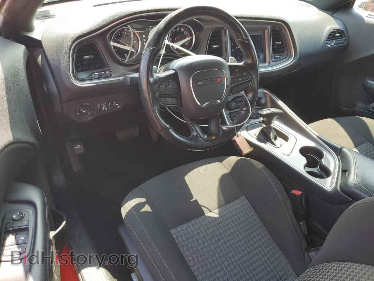 2022 DODGE CHALLENGER - VIN: 2C3CDZJG3NH211265 - Фото 8